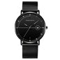 Japanese movement Amazon stainless steel mesh with waterproof ultra-thin calendar watch Men's fashion ins fire niche watch