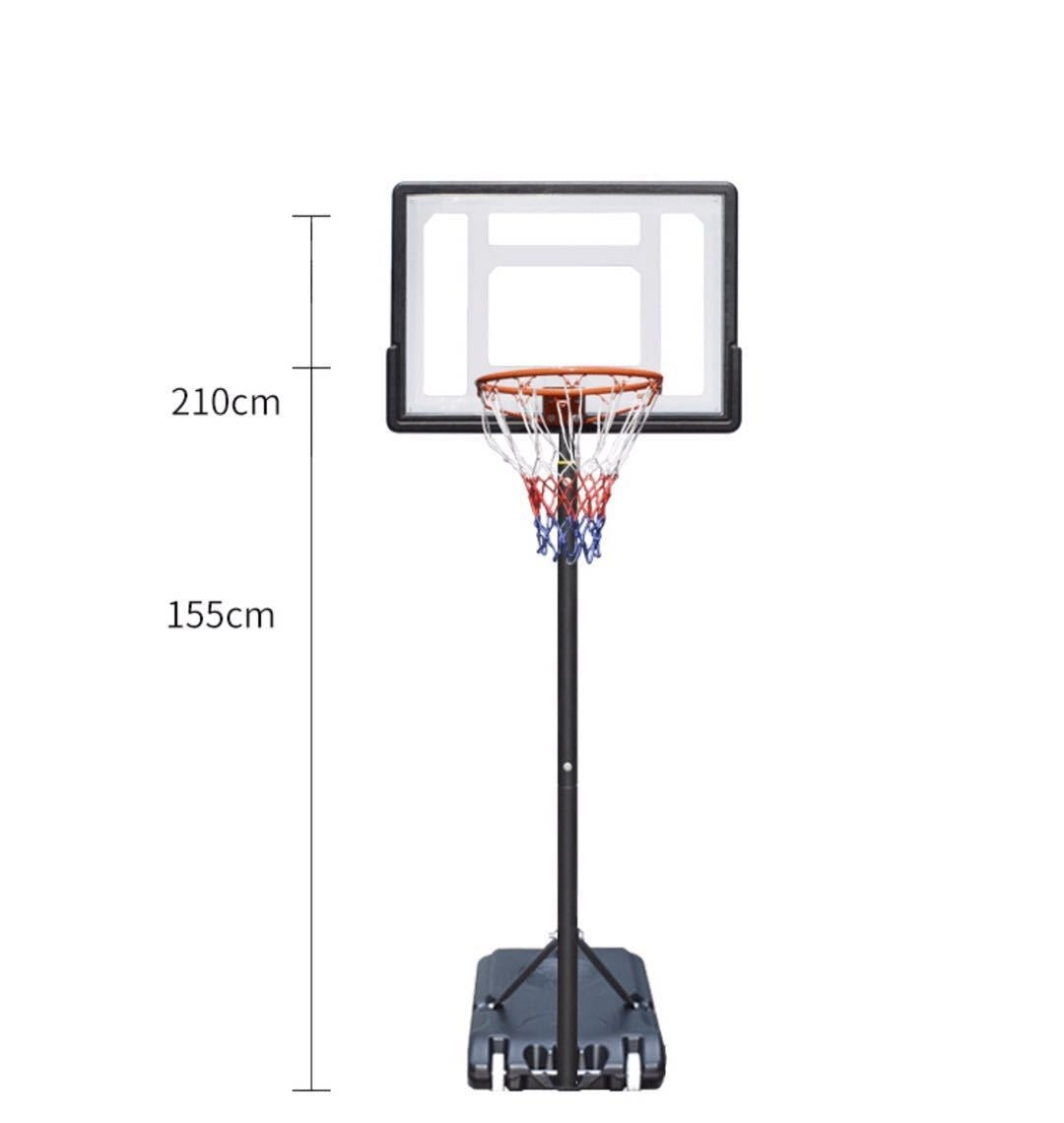 Children's Outdoor Indoor Liftable Home Basketball Hoop