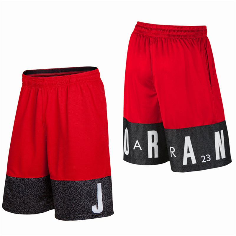 Basketball hooper shorts