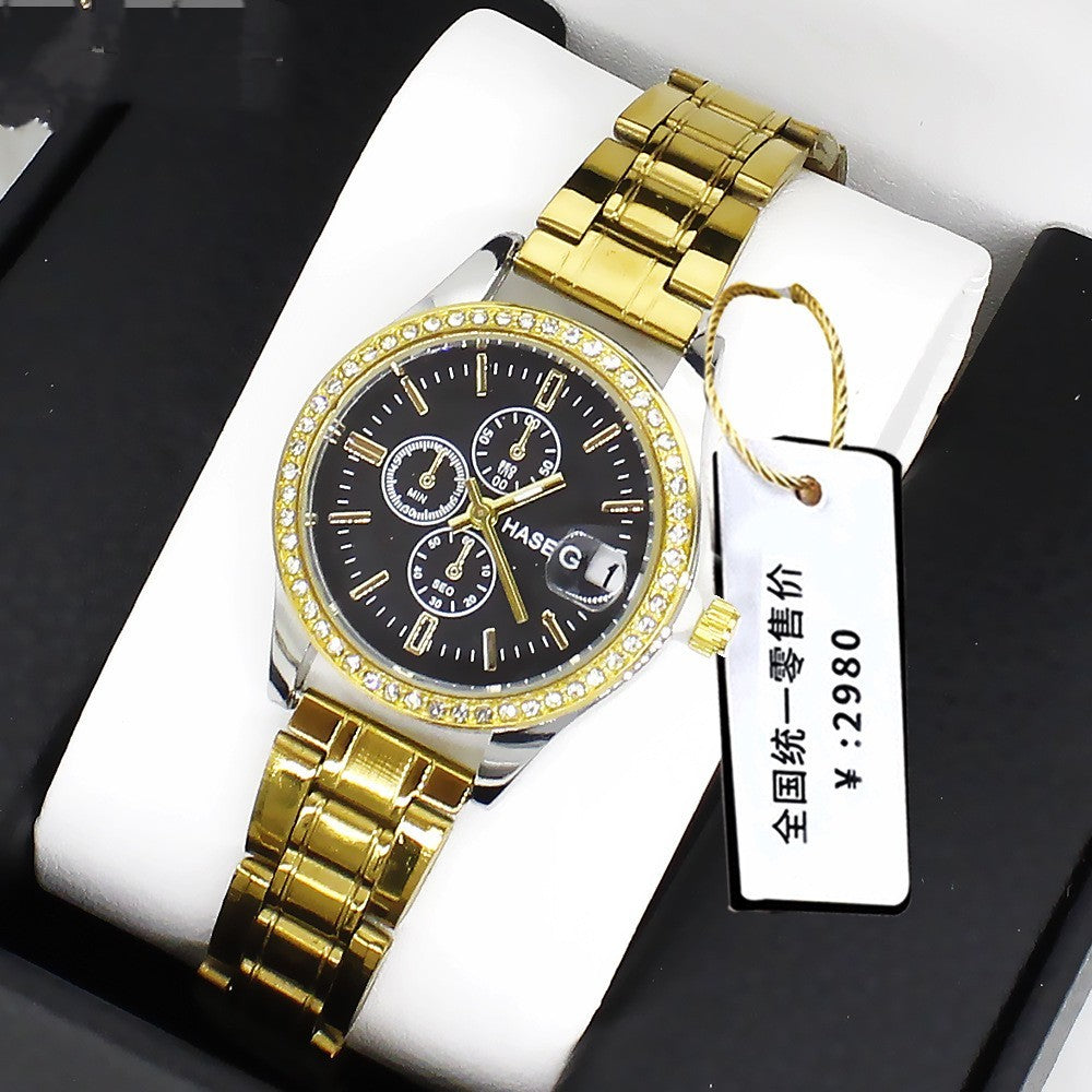 Niche Korean Style Waterproof Quartz Watch